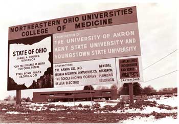 A sign from 1973 announcing the construction of NEOMED in Rootstown, Ohio.